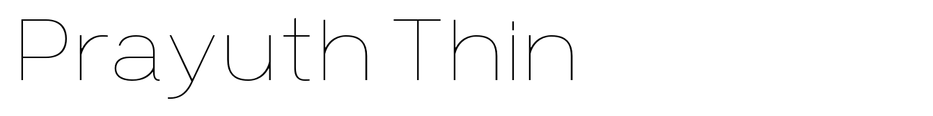Prayuth Thin